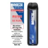 Breeze Pro - Rush