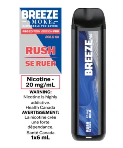 Breeze Pro - Rush